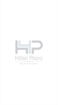 Mobile Screenshot of hotel-plaza-site-du-futuroscope.com
